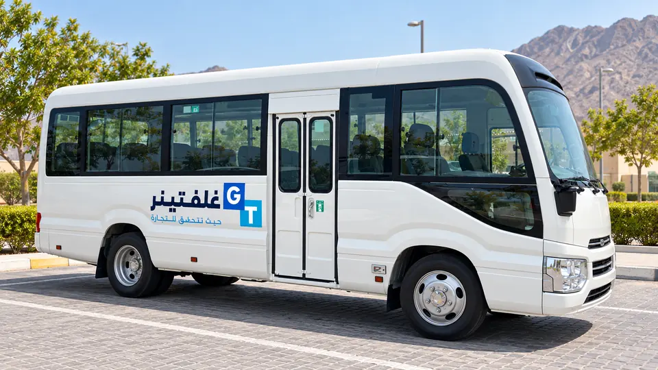 White minibus with Gulftainer logo graphics